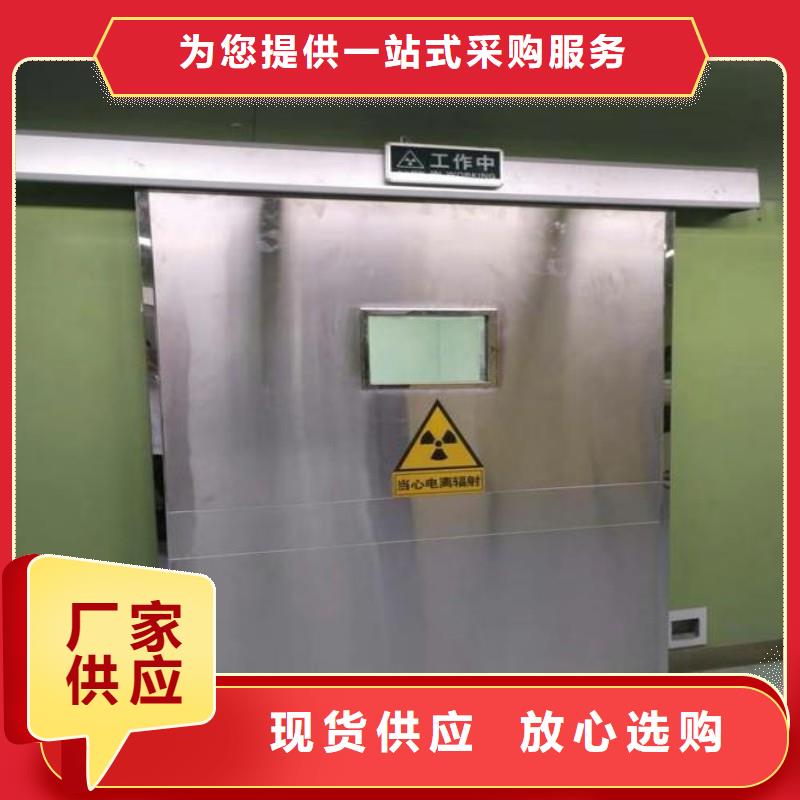核醫(yī)學防輻射工程一手貨源