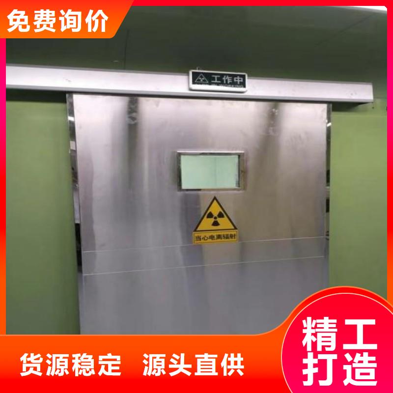 
核醫學污水處理工程訂制