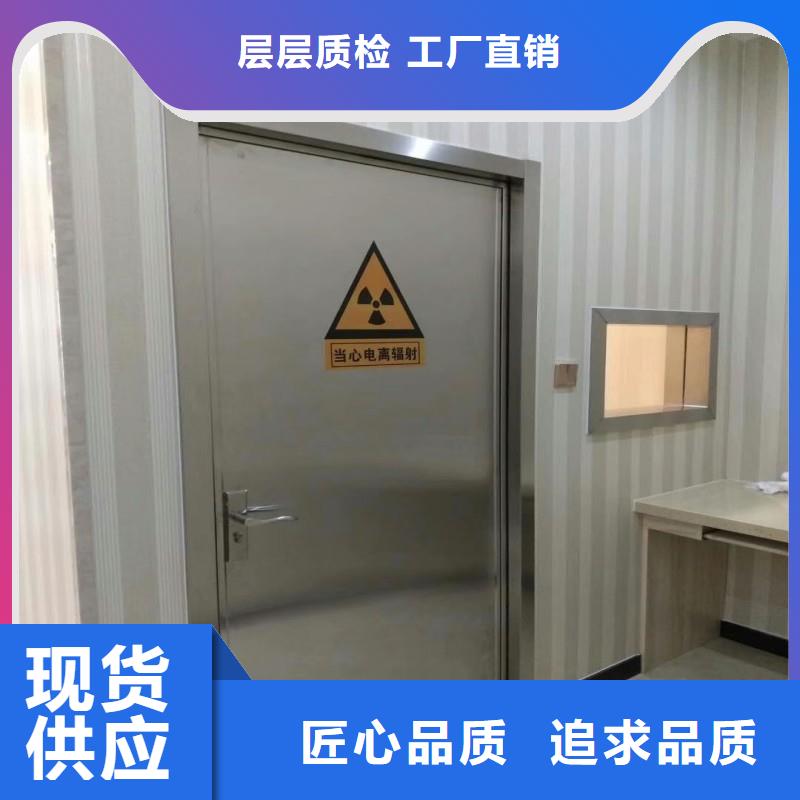鉛門廠家售后完善