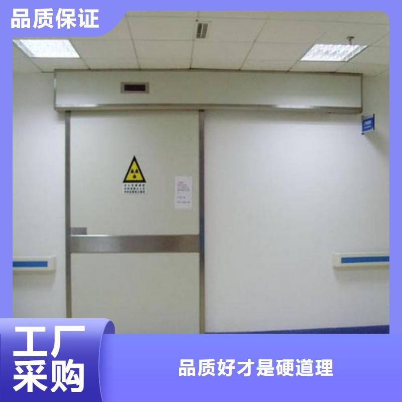 2025質量可靠##醫院防護工程##廠家批發