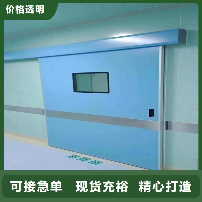 防輻射門現貨上市