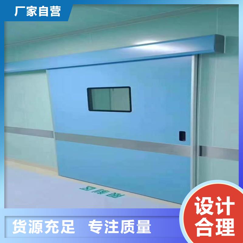 鉛門快捷物流