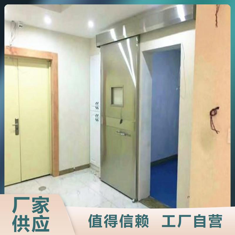 骨科用鉛屏風(fēng)廠(chǎng)家-性?xún)r(jià)比高