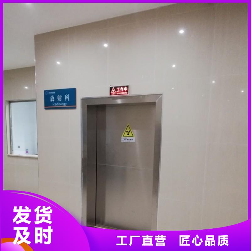 手術室防護生產設備先進