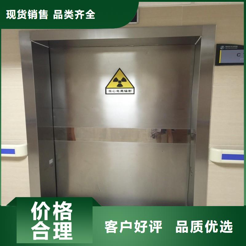 #鉛門價格#廠家現貨