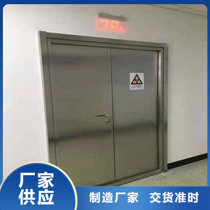 輻射防護資質齊全