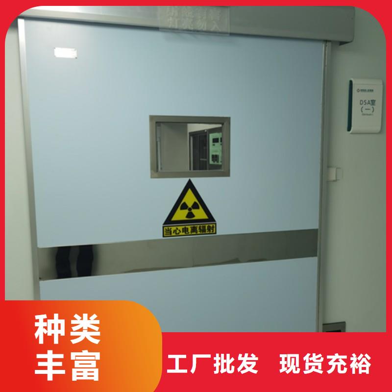 規格全的鉛門價格品牌廠家