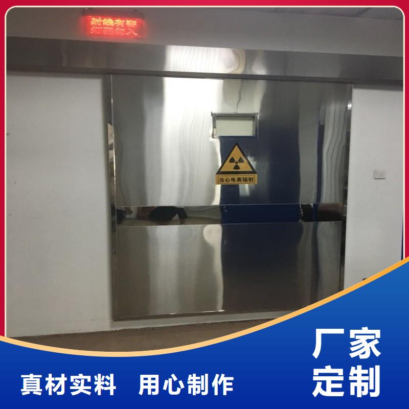 鉛門廠家十分靠譜