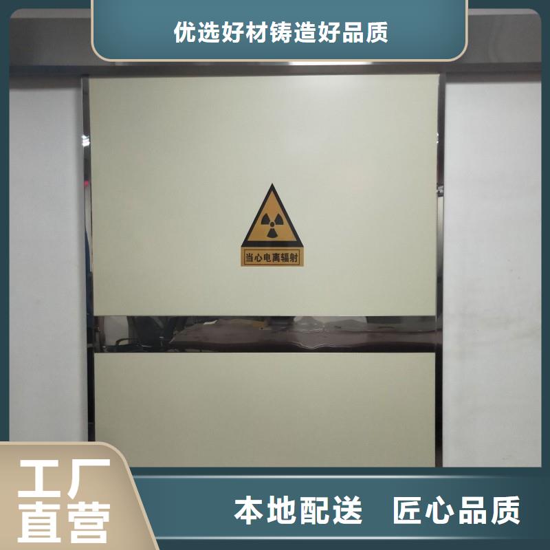 探傷門常年批發(fā)