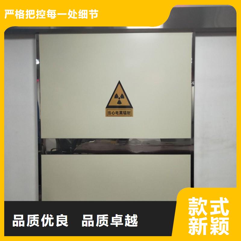 寵物醫院防護門近行情