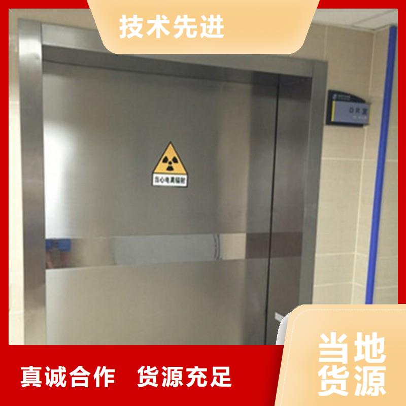 ?防射線工程優(yōu)惠多