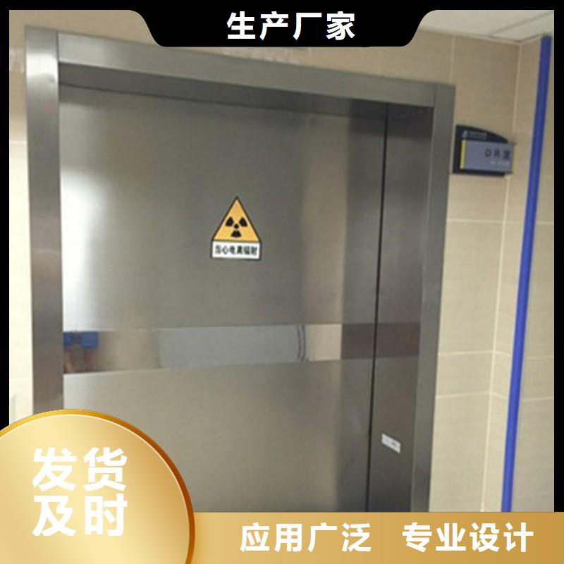CT室防護門質檢合格