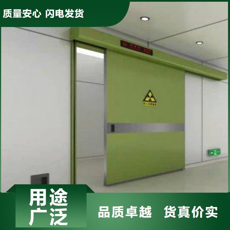 鉛門廠家直營