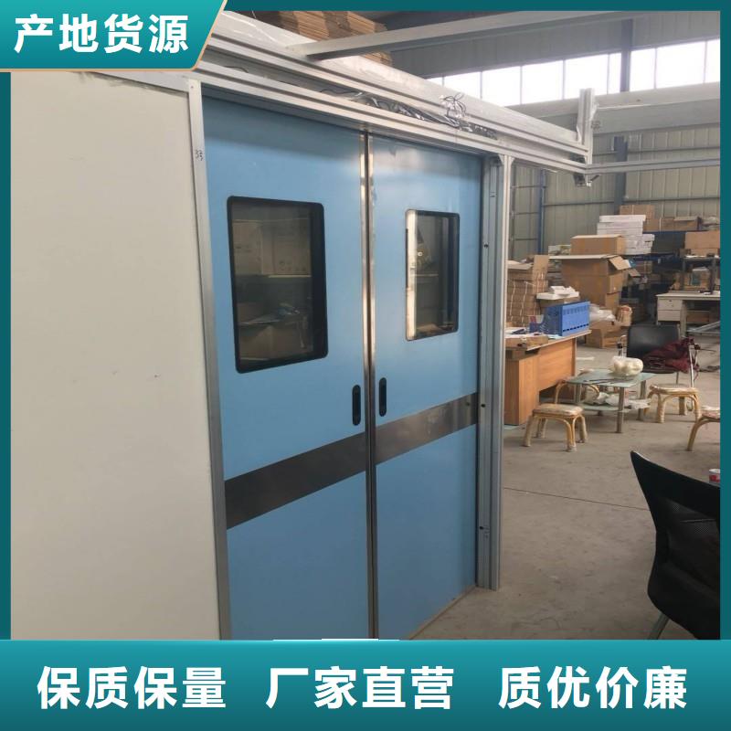 加速器防護門現貨批發