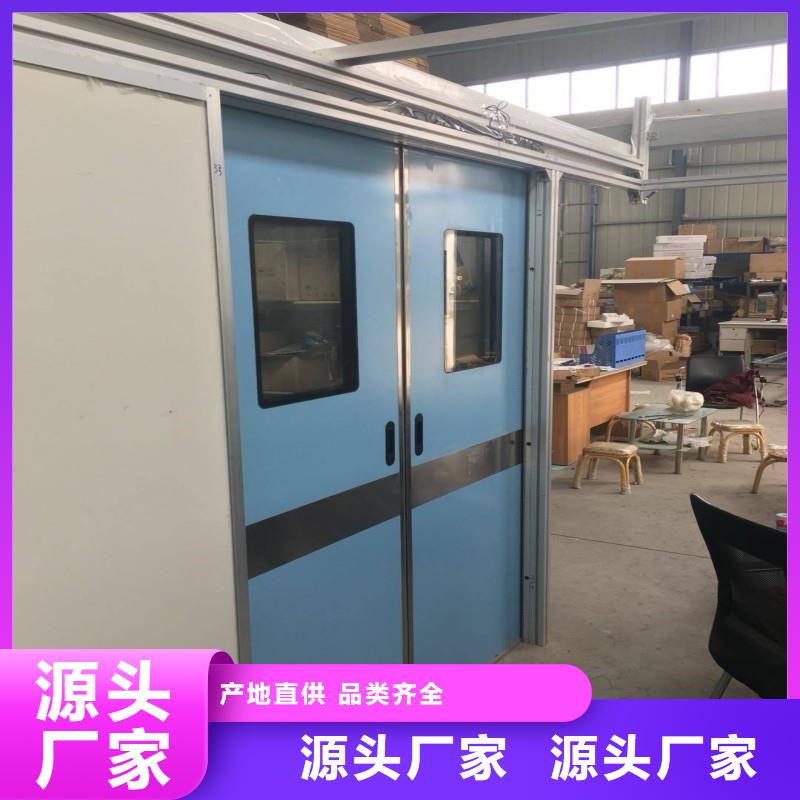 供應批發口腔科防護門-優質
