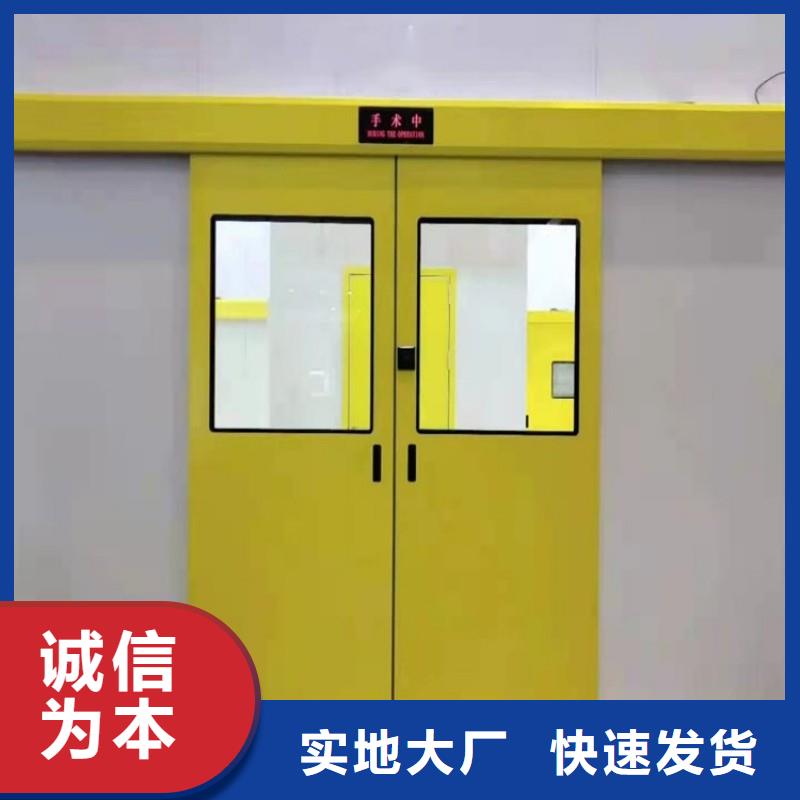 寵物醫(yī)院防護門廠家-交期短