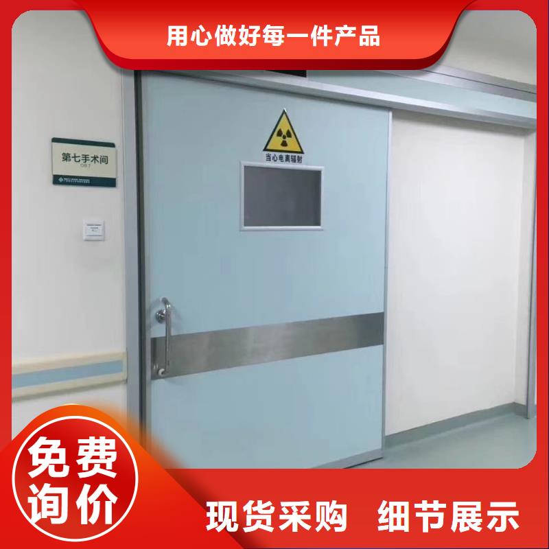手術室防護品牌廠家-買著放心