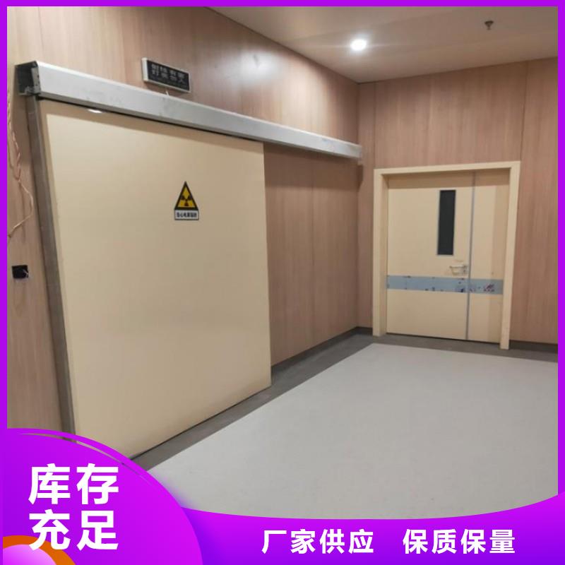 好消息：手術室防護廠家優惠直銷