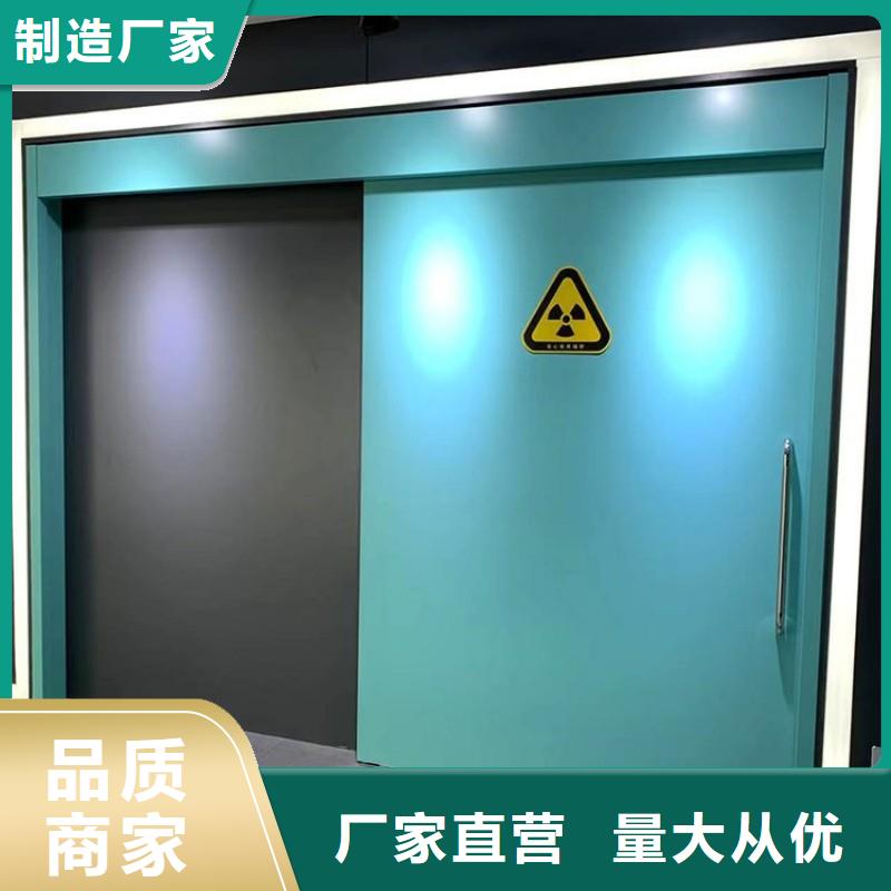 鉛門廠家直營