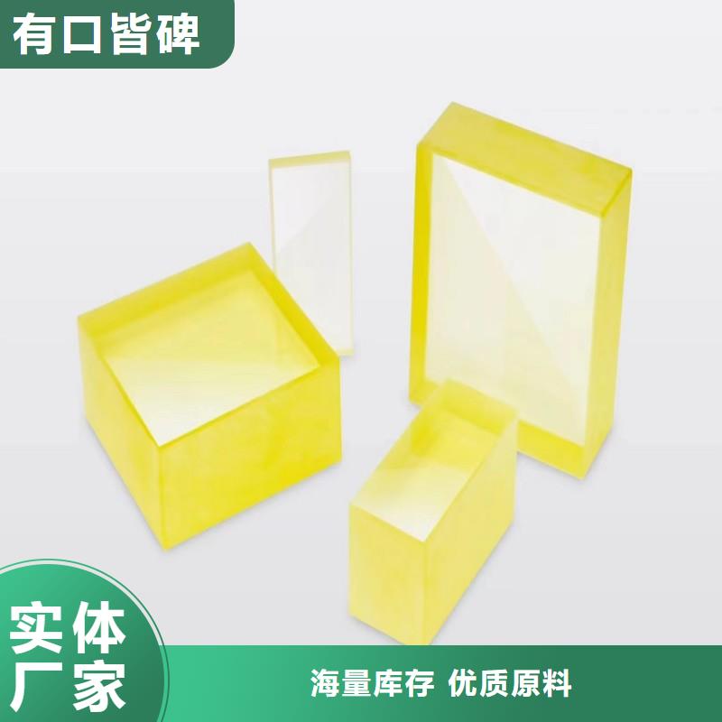 鉛玻璃生產(chǎn)加工