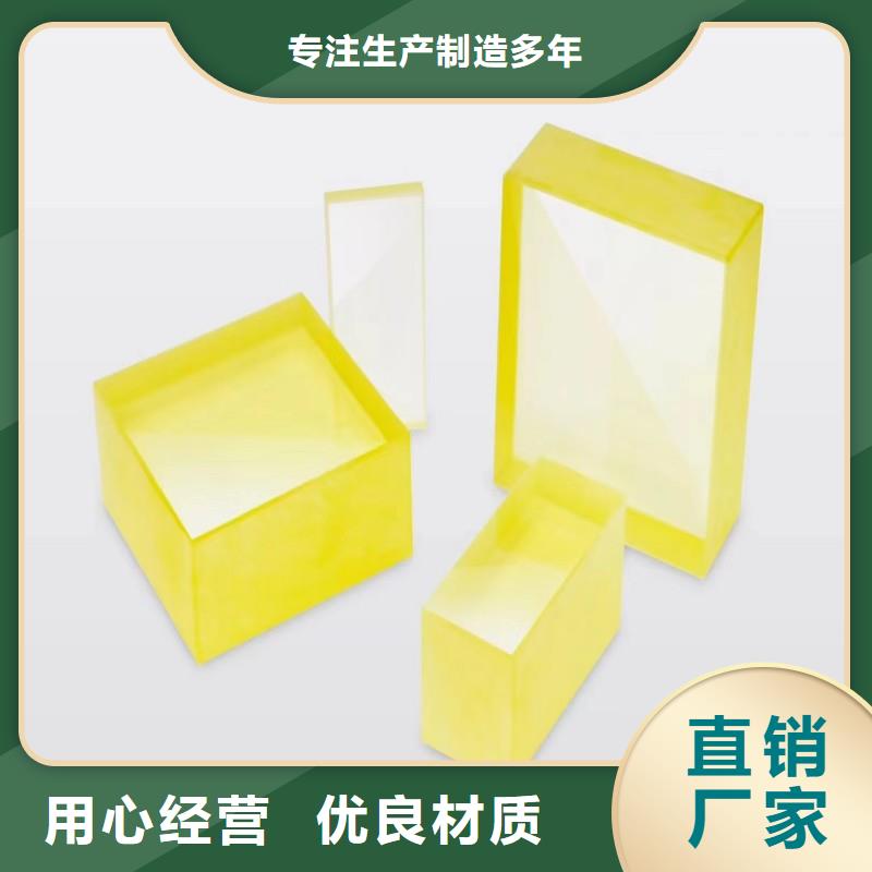 鉛玻璃經(jīng)久耐用