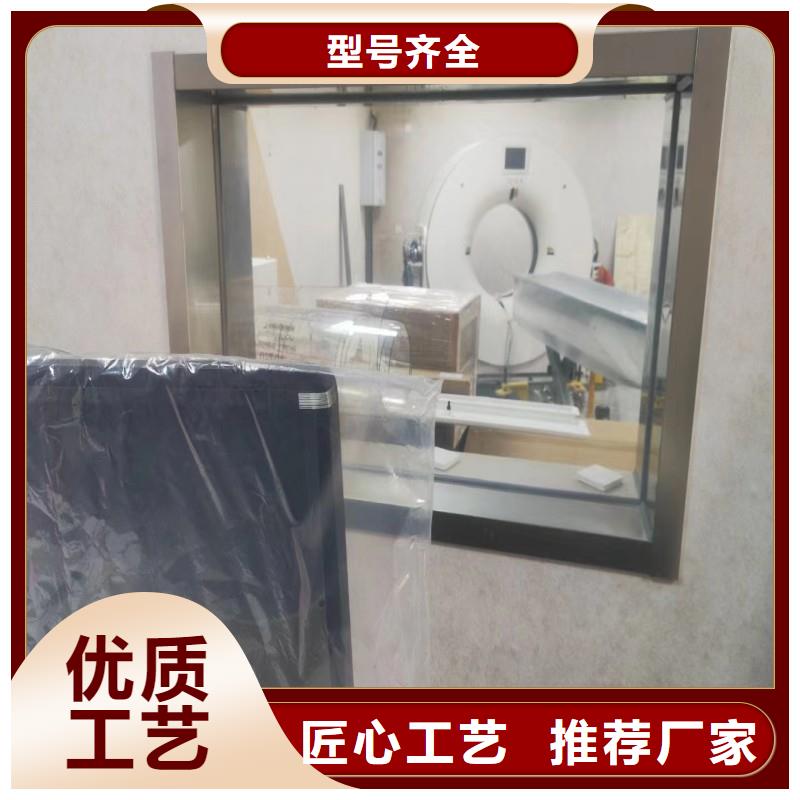 鉛玻璃保障