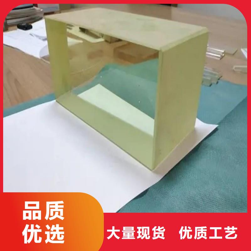鉛玻璃廠家直接面向客戶(hù)