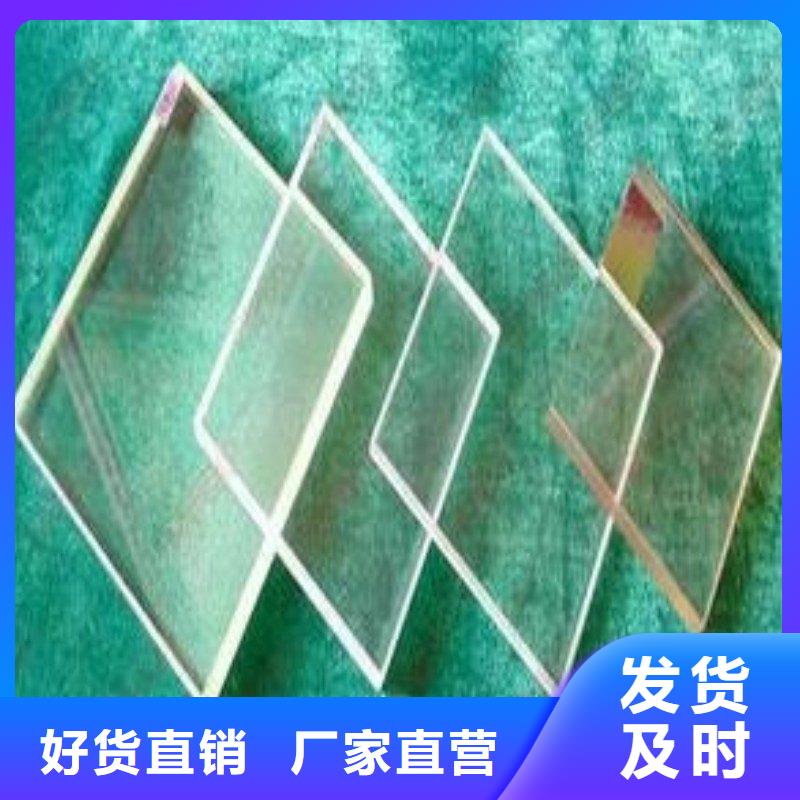 鉛玻璃精心選材