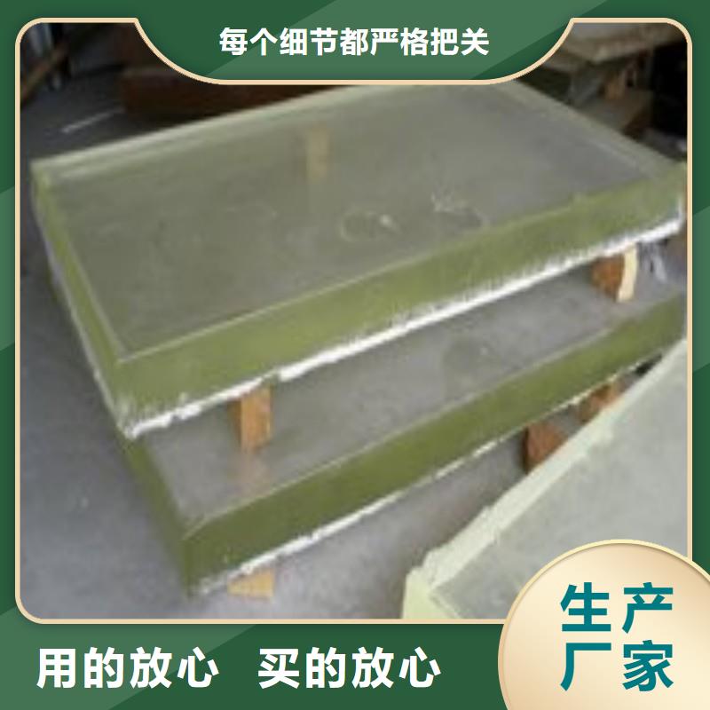 鉛玻璃質優價保