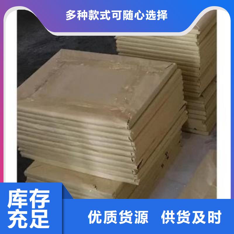 鉛玻璃支持拿樣