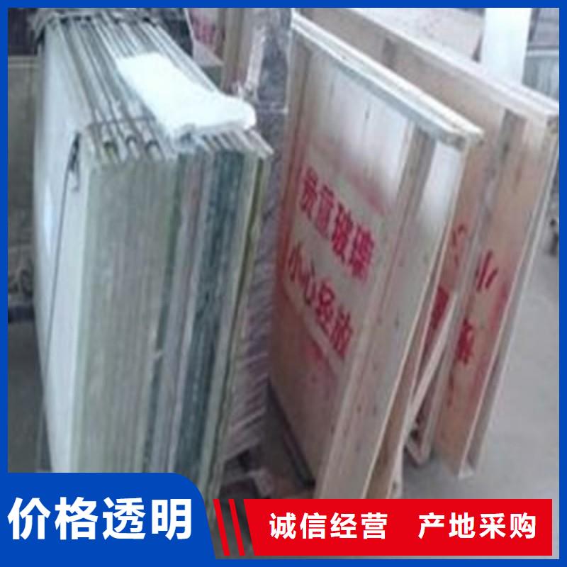 鉛玻璃精選廠家好貨