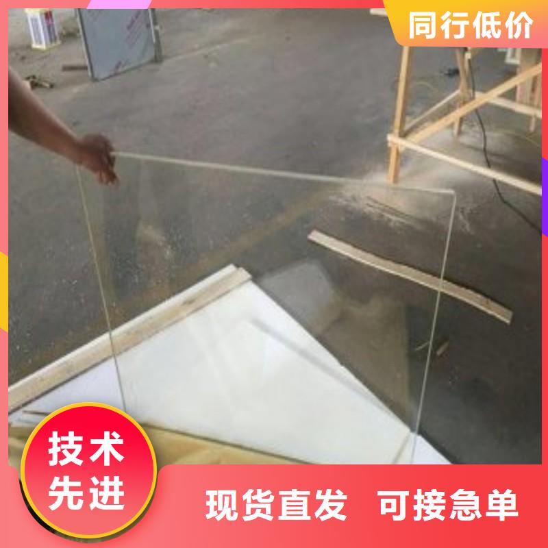 鉛玻璃源頭廠家量大價優