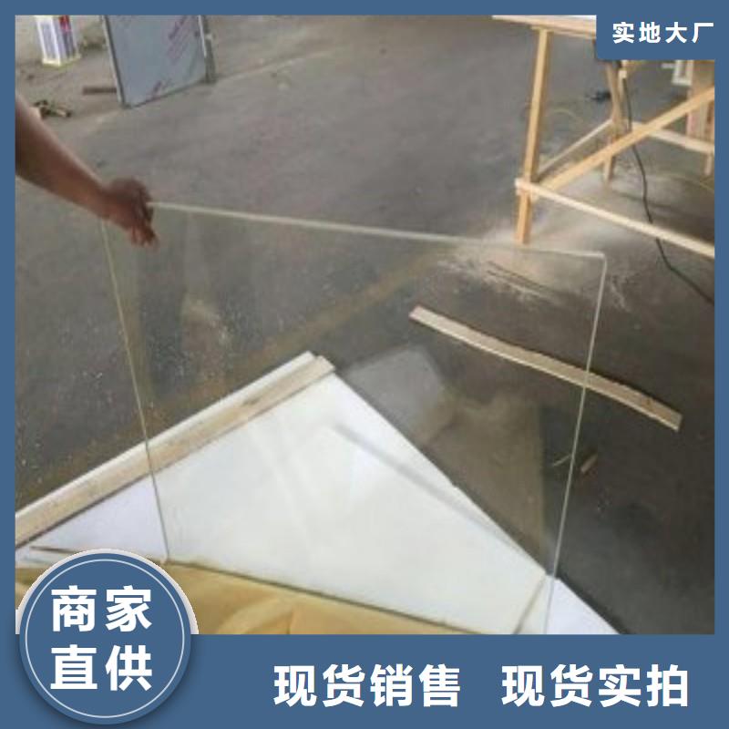 鉛玻璃源頭工廠量大優惠