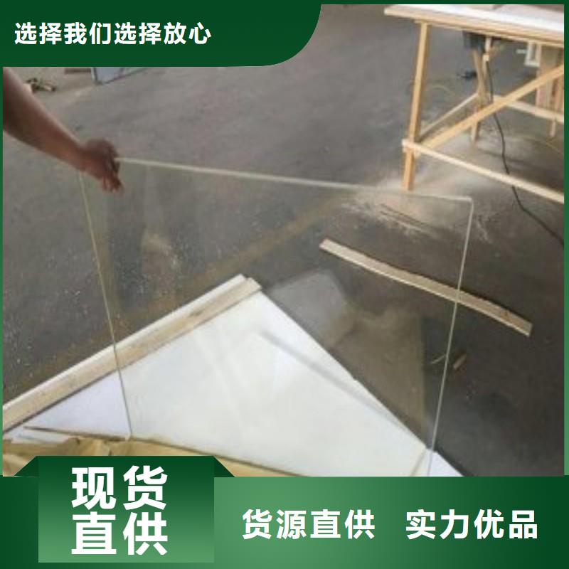 鉛玻璃質量好
