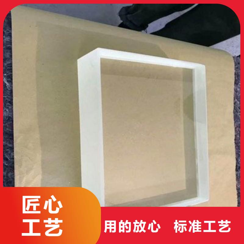 鉛玻璃專業(yè)品質(zhì)