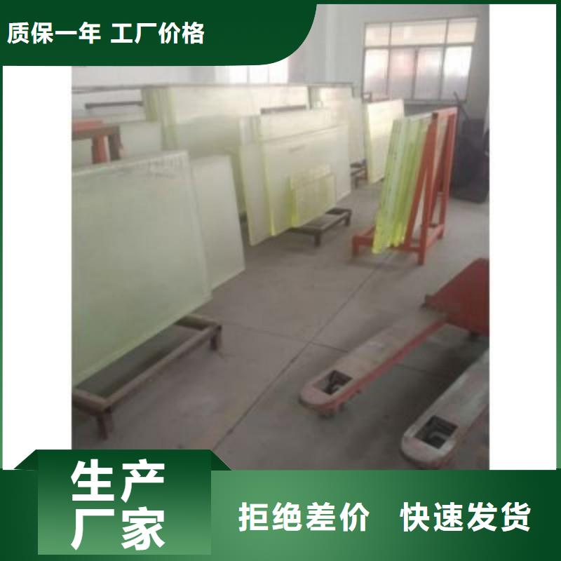 鉛玻璃標準工藝
