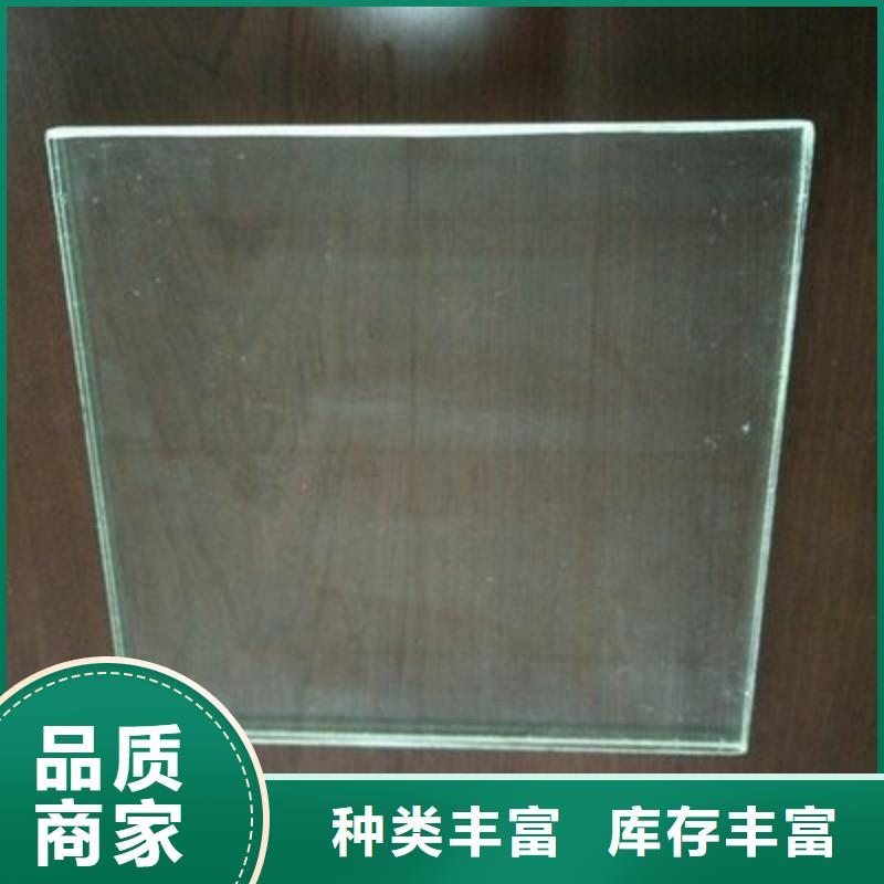 鉛玻璃好品質(zhì)經(jīng)得住考驗