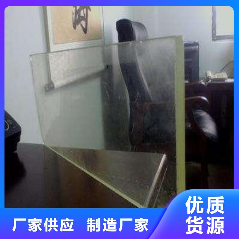 鉛玻璃價格低