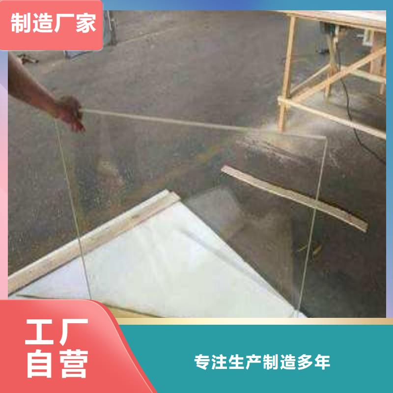 鉛玻璃買的是放心