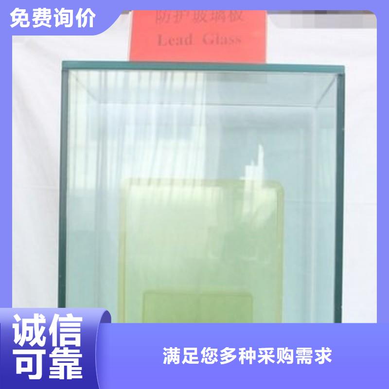 鉛玻璃優(yōu)良材質(zhì)