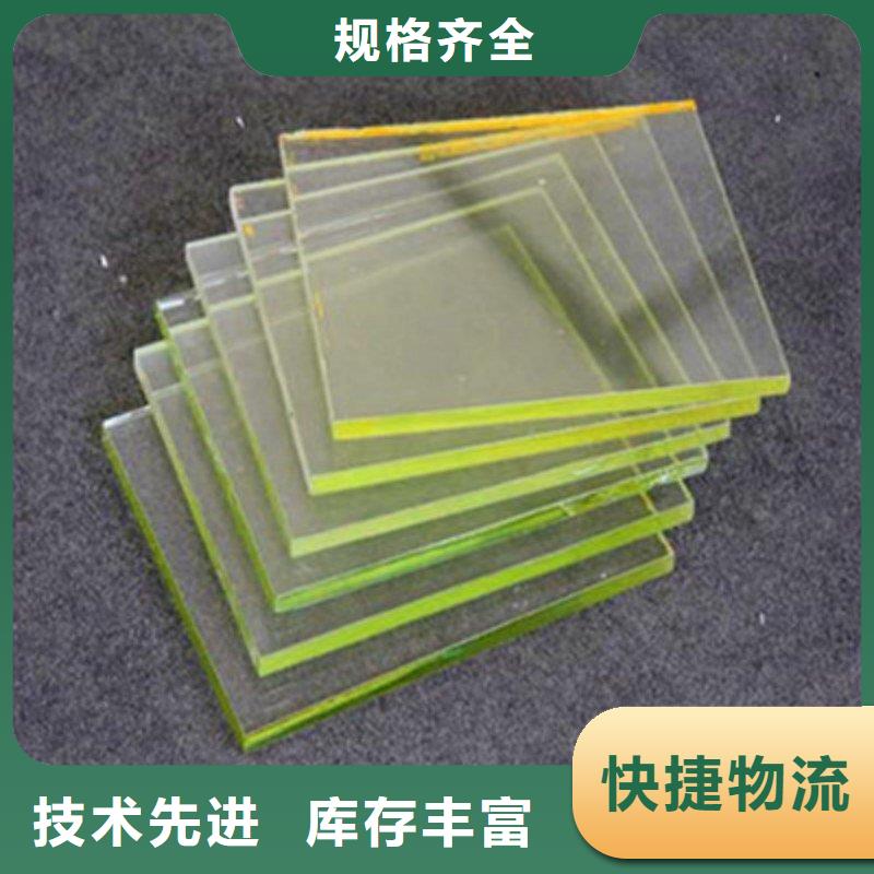 鉛玻璃質(zhì)保一年