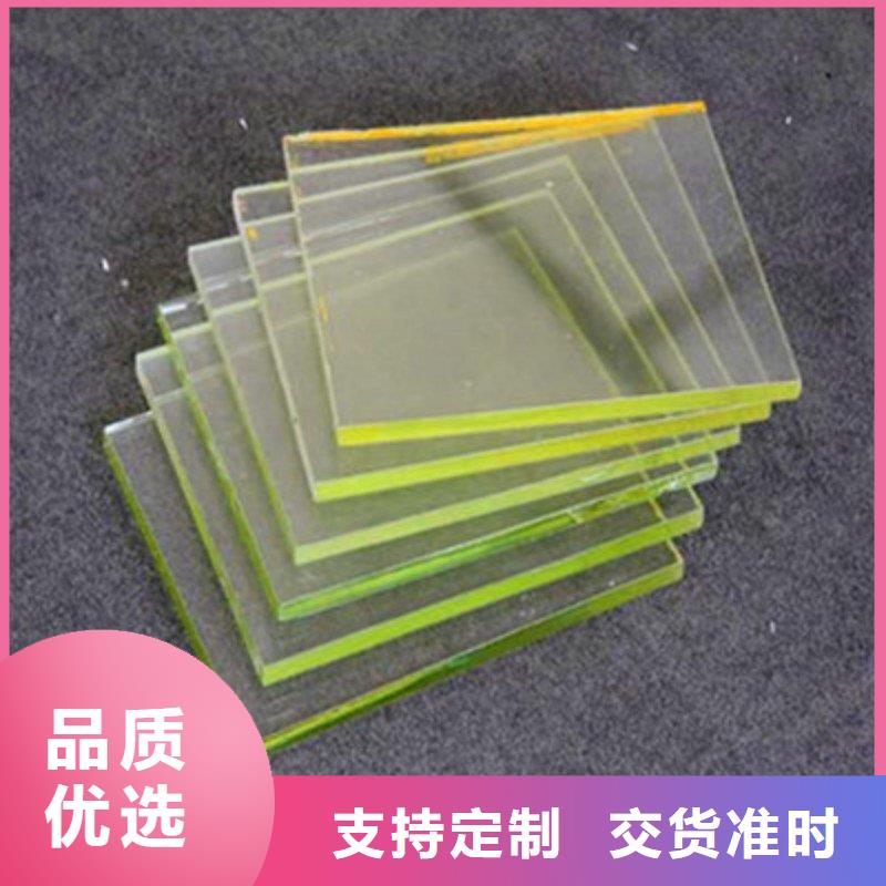 鉛玻璃N年專注
