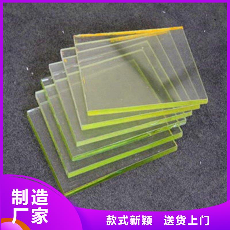 鉛玻璃廠家直接面向客戶