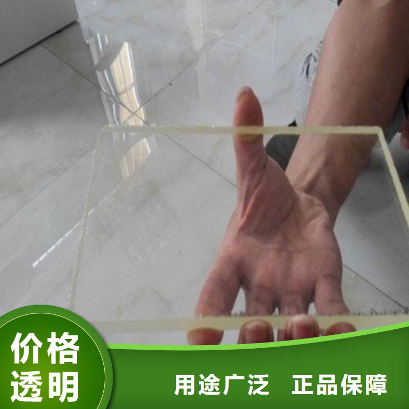 鉛玻璃型號全價格低