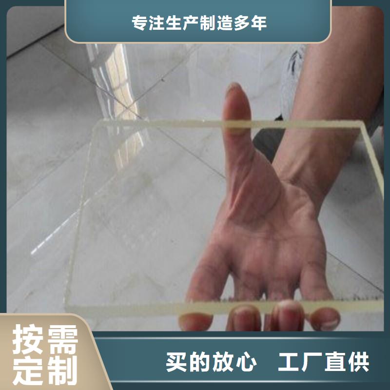 鉛玻璃品質可靠