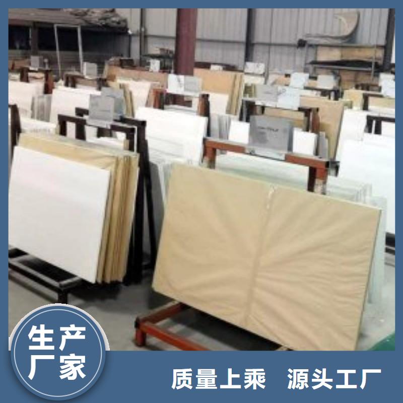 鉛玻璃大庫存無缺貨危機