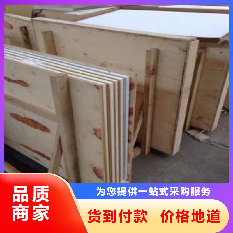 鉛玻璃現(xiàn)貨充足