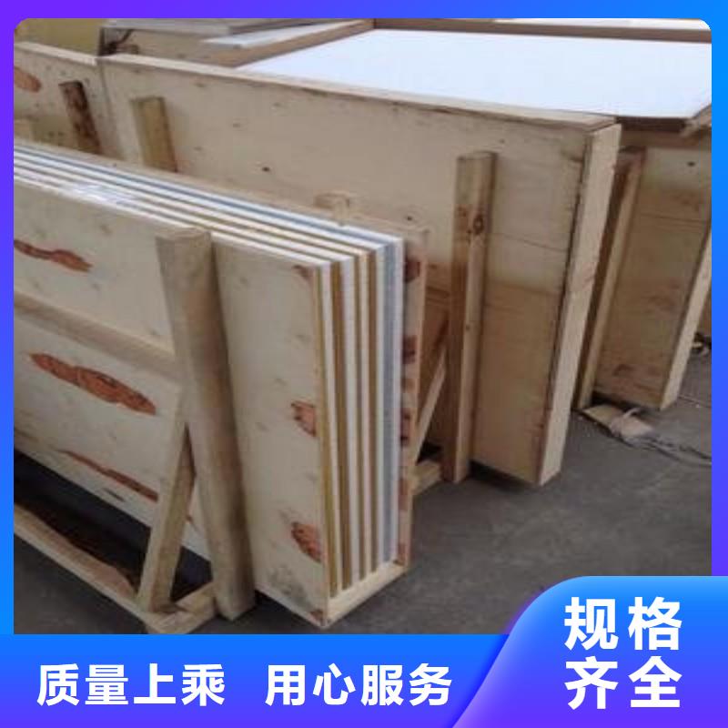 鉛玻璃廠家
