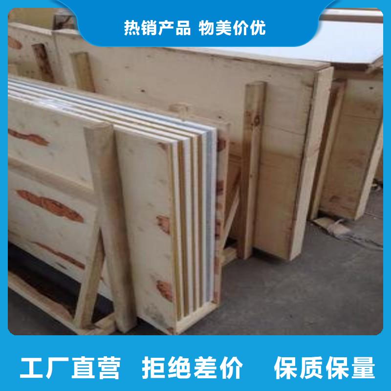 鉛玻璃對質量負責