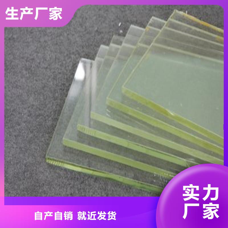 鉛玻璃現貨交易